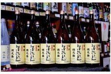 686老舗酒店のこだわりの奄美黒糖焼酎　「おぼらだれん」（1.8ℓ×6本）セット