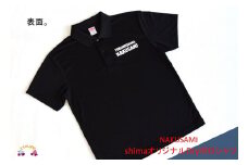 844 shimaオリジナルDryポロシャツ（NAKUSAMI） （ ファッション 洋服 ポロシャツ オリジナル 徳之島 奄美 鹿児島 島 ご当地 藤田印刷 ）