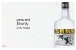 黒糖焼酎独特の香りとコクがあり、口当たりがすっきりとした焼酎です。