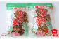 サトウキビ畑が広がる徳之島からお届けいたします。