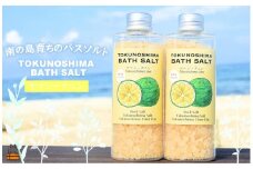 1478 南の島育ちの素敵なバスソルト TOKUNOSHIMA BATH SALT（ヤマシークニン2本） ( シークニン ヤマシークニン 柑橘 野みかん バスソルト 入浴剤 お風呂 美容 日用品 徳之島 奄美 鹿児島 リラックス 島素材 こだわり あたたまる )