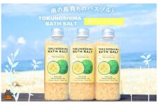 1479 南の島育ちの素敵なバスソルト TOKUNOSHIMA BATH SALT（ヤマシークニン3本） ( シークニン ヤマシークニン 柑橘 野みかん バスソルト 入浴剤 お風呂 美容 日用品 徳之島 奄美 鹿児島 リラックス 島素材 こだわり あたたまる )