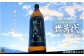 蔵元の本気を感じろ。長期貯蔵の奄美黒等焼酎「世萬代（ゆまんでぃ）」を全国にお届けします。
