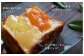 徳之島ならではオリジナルジャムです！３つとも違った美味しさで、とても美味しいですよ！