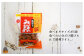 見た目は地味ですが、みその風味が美味しいですよ。ついつい手が止まらない美味しさです。
