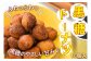 ふわっふわっな感動食感！！徳之島の黒糖ドーナツをお届けします！！