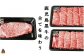 ステーキ＆すき焼き。鹿児島黒牛の全てを味わって下さい。