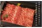 赤身の旨味を求める方にはおすすめの返礼品です。