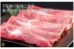 5等級の旨みと食感。贅沢な徳之島生まれ鹿児島黒毛和牛をご堪能下さい。