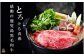 口の中に広がる旨みとほのかな甘み。とろけるような食感もお楽しみ下さい。