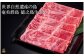 世界が認めた自然が残る。奄美群島徳之島生まれの牛さんです。