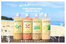 2278 南の島育ちの素敵なバスソルトセット TOKUNOSHIMA BATH SALT（4本） ( 日ノ茜 サンルージュ 島あざみ シマアザミ 春向草 ヤマシークニン シークニン 月桃 野草 自生 バスソルト 入浴剤 お風呂 美容 日用品 徳之島 奄美 鹿児島 リラックス 島素材 こだわり あたたまる ) 
