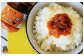 ポカポカしょうがとお味噌の味わい。調味料にも最適です。