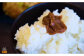 おにぎりの具として、熱々ご飯や、フランスパンなどとの相性も抜群です。