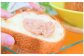 いつもの朝食などに徳之島産バナナの美味しさをプラスしませんか。