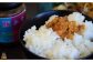 ごはんはもちろん！お野菜にも相性が良く、おにぎりにも最適です。