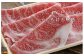 等級にこだわらない、本物の美味しい黒毛和牛のみを選んでいます。