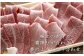 等級にこだわらない、本物の美味しい黒毛和牛のみを選んでいます。