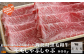 毎回、約700頭の中から職人が厳選した自慢の鹿児島黒毛和牛を全国にお届けします。