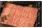 融点の低いとろける脂。石原牛の旨味を存分にお楽しみ下さい。
