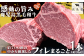 毎回、約700頭の中から職人が厳選した自慢の鹿児島黒毛和牛を全国にお届けします。