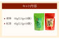 徳之島産 べにふうき お茶セット（煎茶 紅茶） 計36袋（18袋×2種）ティーバッグ