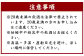 徳之島 黒糖焼酎 徳之島の闘牛 記念品 720ml 30度