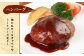 【鹿児島県徳之島】天城町産 イノシシ肉 ミンチ 2kg（500g×4パック）猪 肉