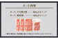 特選 黒毛和牛 ロース すき焼き＆焼肉セット 計1.9kg（すき焼き用 500g×3・焼肉用 400g）国産 牛肉