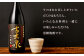 徳之島 黒糖焼酎 1,800ml×2本セット 計3.6L 古玄泉(フルゲンゴーイジュン) 奄美 焼酎