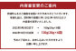 【鹿児島徳之島】徳之島産乾燥きくらげ(みんぐい) 120g(20g×6袋)