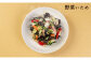 【鹿児島徳之島】徳之島産乾燥きくらげ(みんぐい) 120g(20g×6袋)