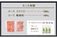 鹿児島黒牛 特選 すき焼き＆焼肉（合計 約1.9kg） 3種のパパイヤスパイス付き