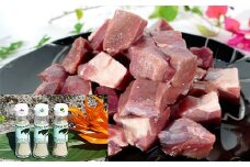 【鹿児島徳之島】 イノシシ モモ 肉 （ サイコロ カット ） 1kg ＆ パパイヤ スパイス 3種 セット 猪 猪肉 AI-31-N