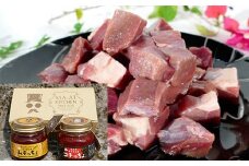 【鹿児島徳之島】イノシシ モモ 肉 （ サイコロ カット ） 1kg ＆ みそっちょ ・ コチっちょ セット ～ AI-26-N