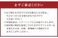 スッポン卵黄にんにくソフトカプセル 1袋(62粒)