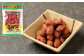 徳之島 天城町 黒糖お菓子4種セット 4袋