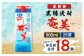 【年6回定期便】黒糖焼酎 奄美 900ml×3本セット 25度 3本×6回 合計18本 パック