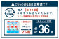 【年12回定期便】 黒糖焼酎 奄美 1800ml×3本セット 25度 3本×12回 合計36本 パック
