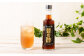 【鹿児島県天城町】長寿の島・徳之島の飲むきび酢『昔の酢』300ml×2本
