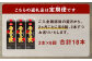 【年6回定期便】 鹿児島県天城町 黒糖 焼酎  奄美の匠 1800ml 3本×6回 合計18本 定期便 焼酎