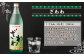 奄美大島にしかわ酒造　〈5種から2種選べる〉本格 黒糖焼酎 2本セット(900ml×2本) 計1.8L 焼酎 酒