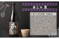 奄美大島にしかわ酒造〈6種から3種選べる〉本格 黒糖焼酎 3本セット (1,800ml×3本) 計5.4L 焼酎 酒