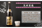 奄美大島にしかわ酒造〈6種から2種選べる〉本格 黒糖焼酎 2本セット (1,800ml×2本) 計3.6L 焼酎 酒