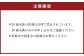 【鹿児島県天城町】奄美酒類  本格 黒糖焼酎 奄美 2本セット 計3.6L パック 紙パック 黒糖 焼酎 酒 鹿児島県 天城町