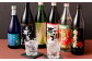 奄美酒類 本格 黒糖焼酎 お楽しみ 6本セット 900ml×5本 720ml×1本