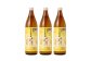 【鹿児島県天城町】奄美黒糖焼酎 島のナポレオン 祝いボトル 900ml×3本セット