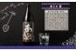 【5回定期便】 本格黒糖焼酎 飲み比べ 900ml×2本 5回 奄美大島にしかわ酒造 お酒 焼酎
