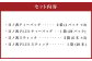 【鹿児島県天城町】徳之島産 サンルージュ 日ノ茜 Fセット 茶葉 パウダー