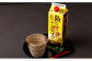 【鹿児島県天城町】 本格黒糖焼酎 島のナポレオン 900ml×4本セット 合計3.6L ( 紙パック ) 黒糖 焼酎 